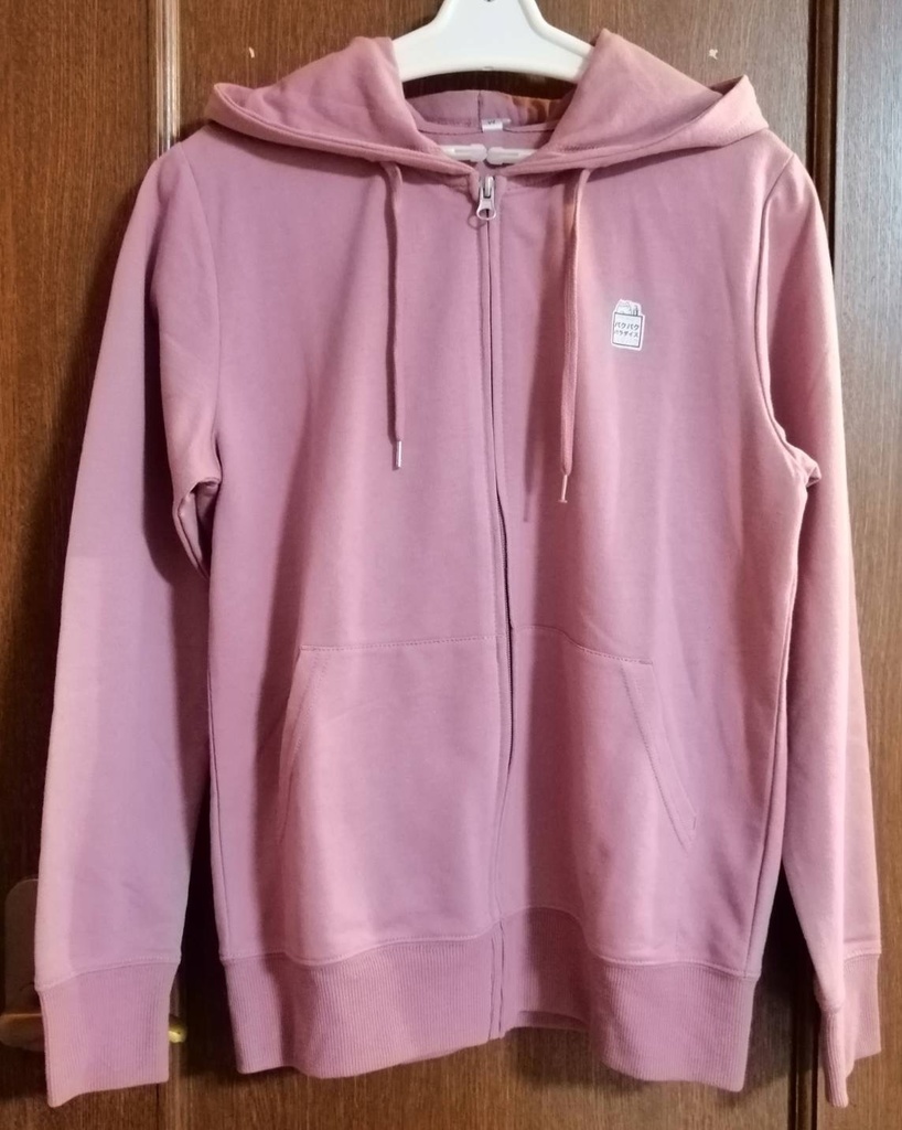 パクパクパラダイス