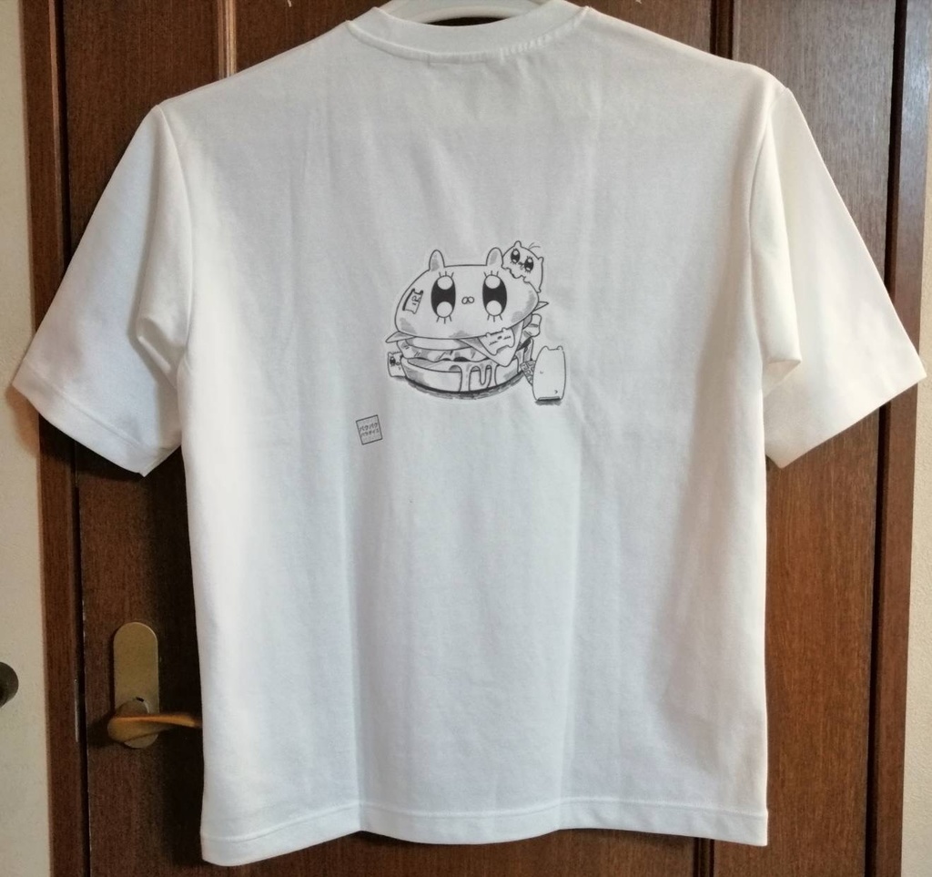 パクパクパラダイス