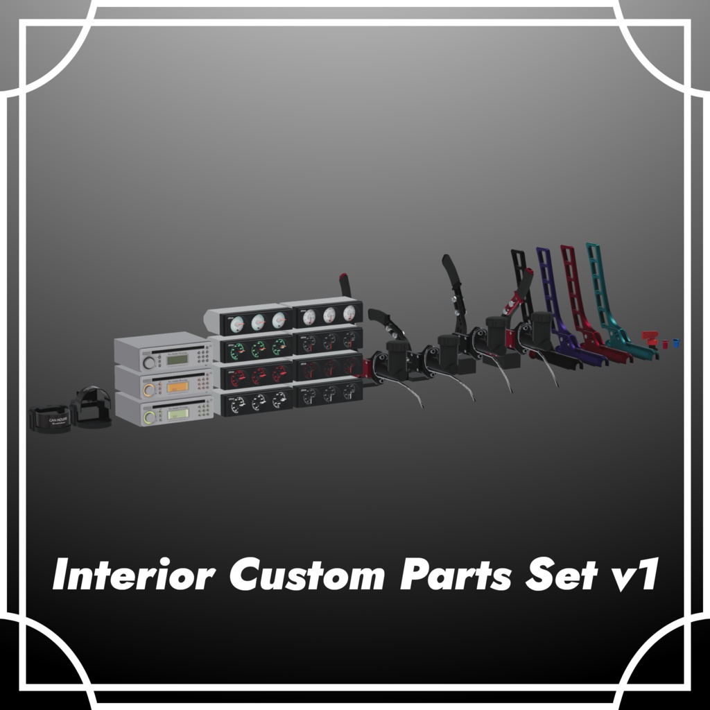 【VRChat想定】インテリアカスタムパーツセット