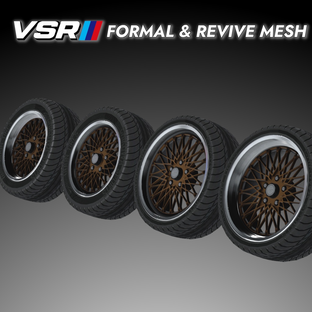 【VRChat想定】クラシックホイール『FORMAL MESH』&『REVIVE MESH』