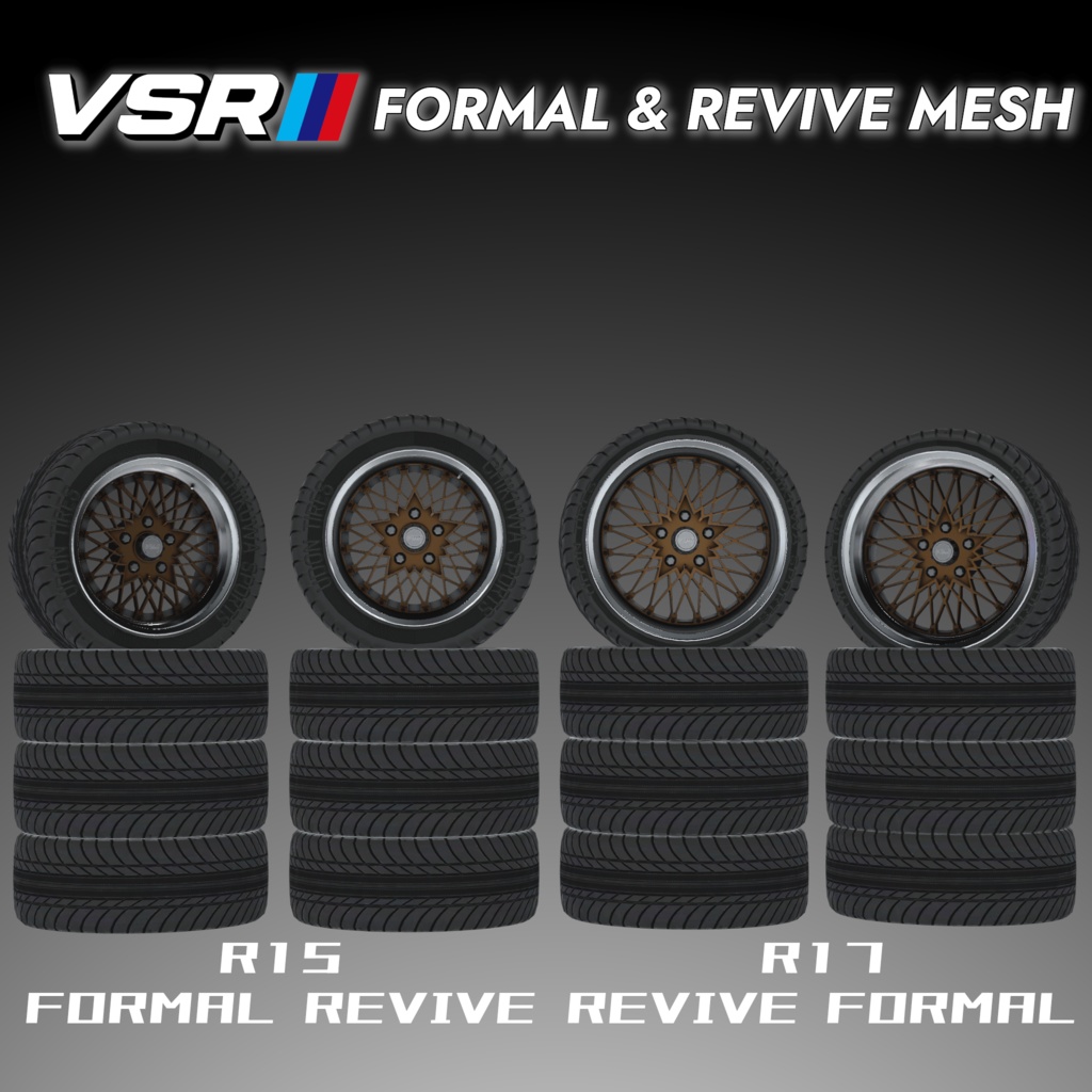 【VRChat想定】クラシックホイール『FORMAL MESH』&『REVIVE MESH』