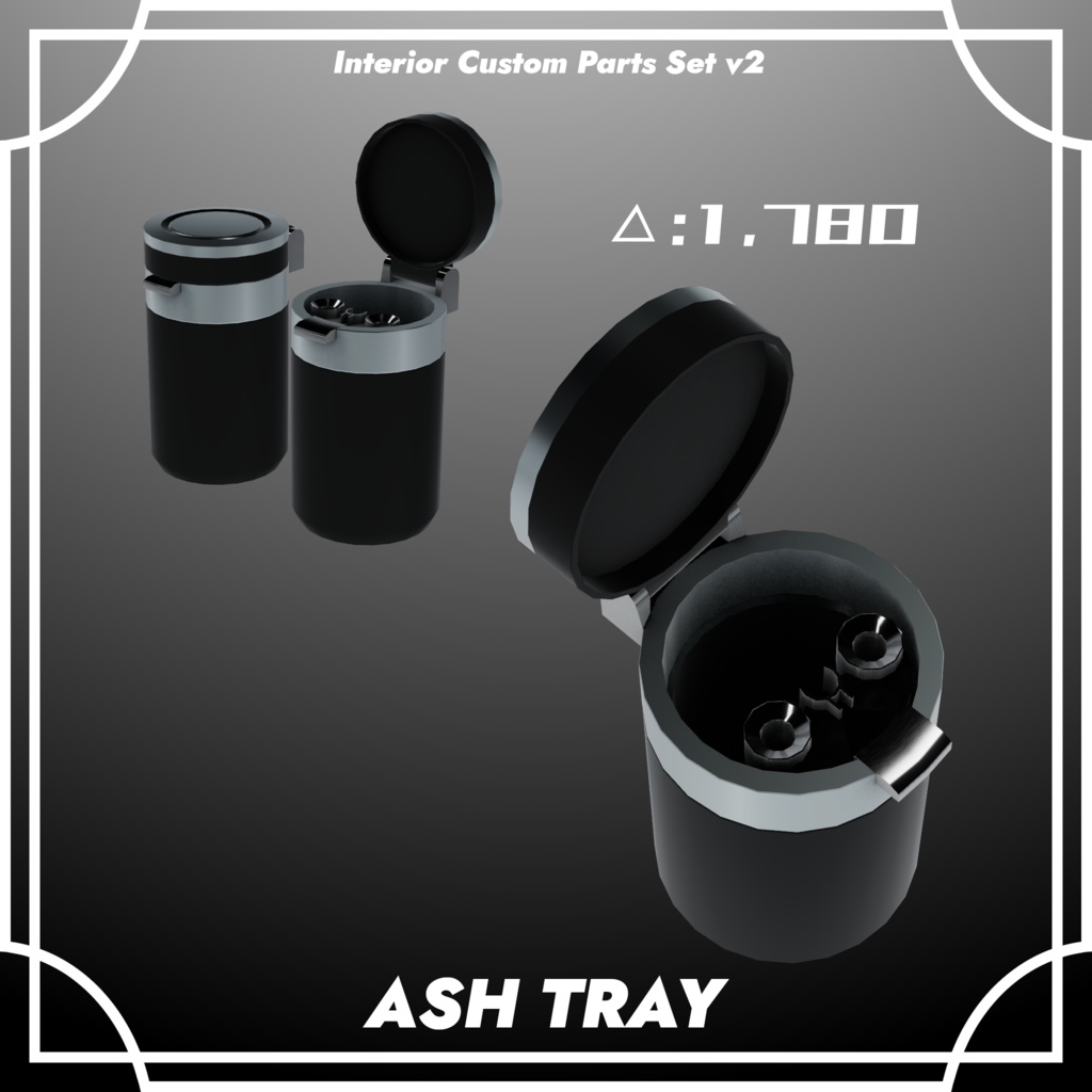 【VRChat想定】インテリアカスタムパーツセット Vol.2