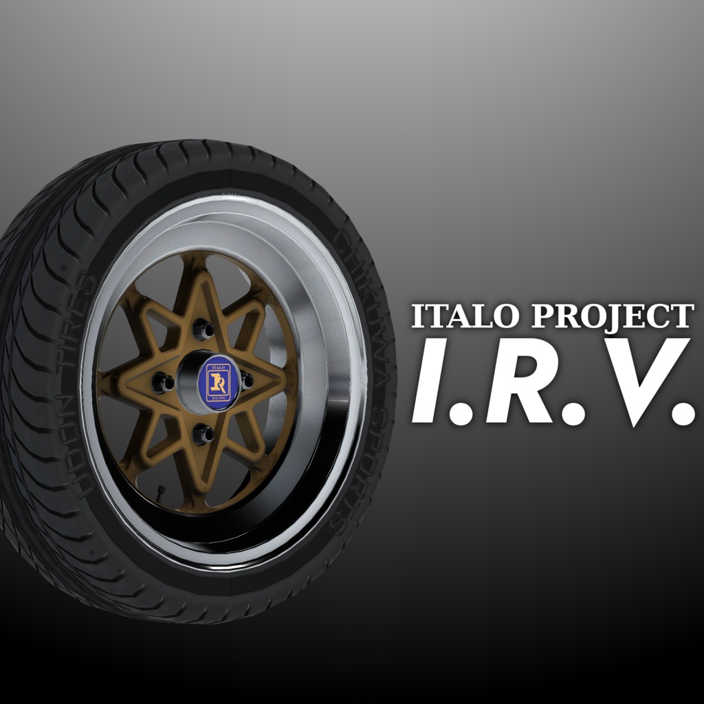 【VRChat想定】クラシック1ピースホイール『I.R.V.』