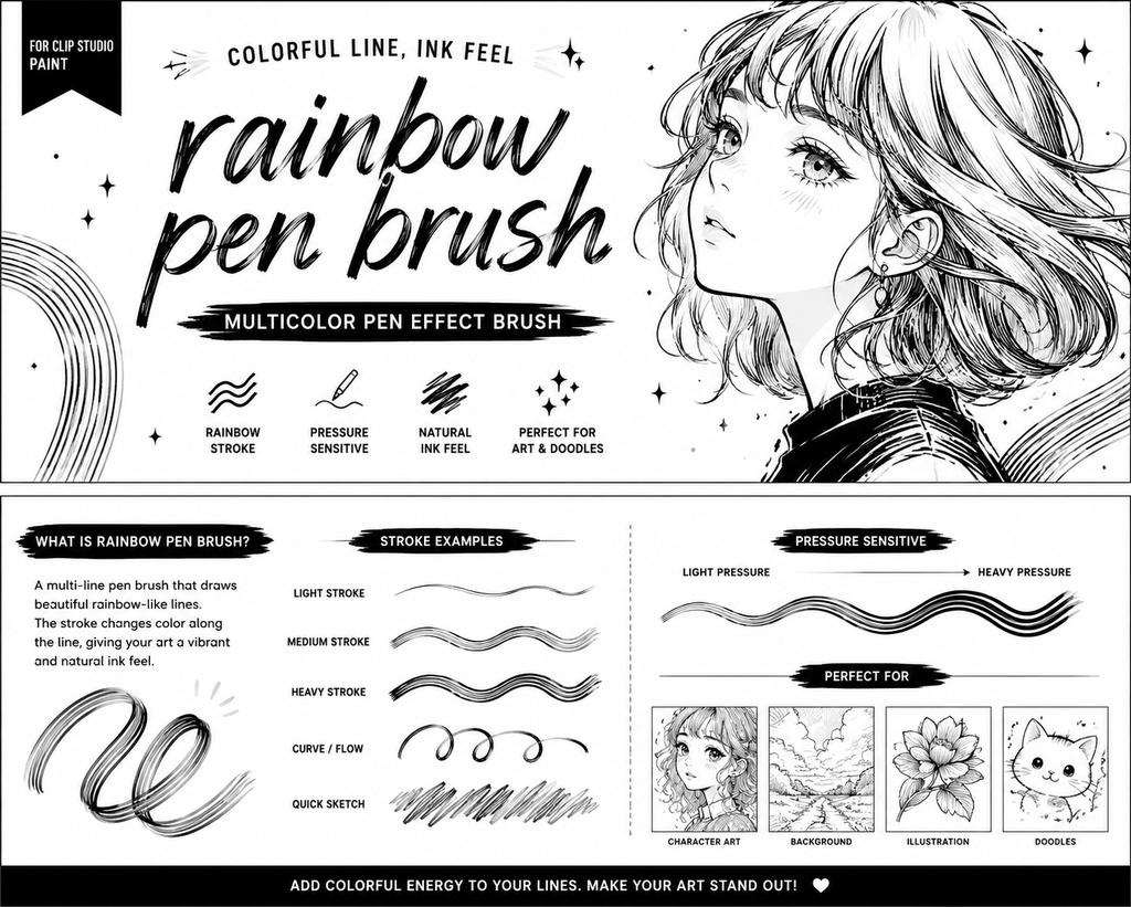 Rainbow Pen Brush