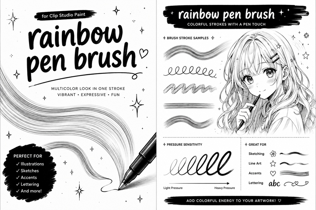 Rainbow Pen Brush