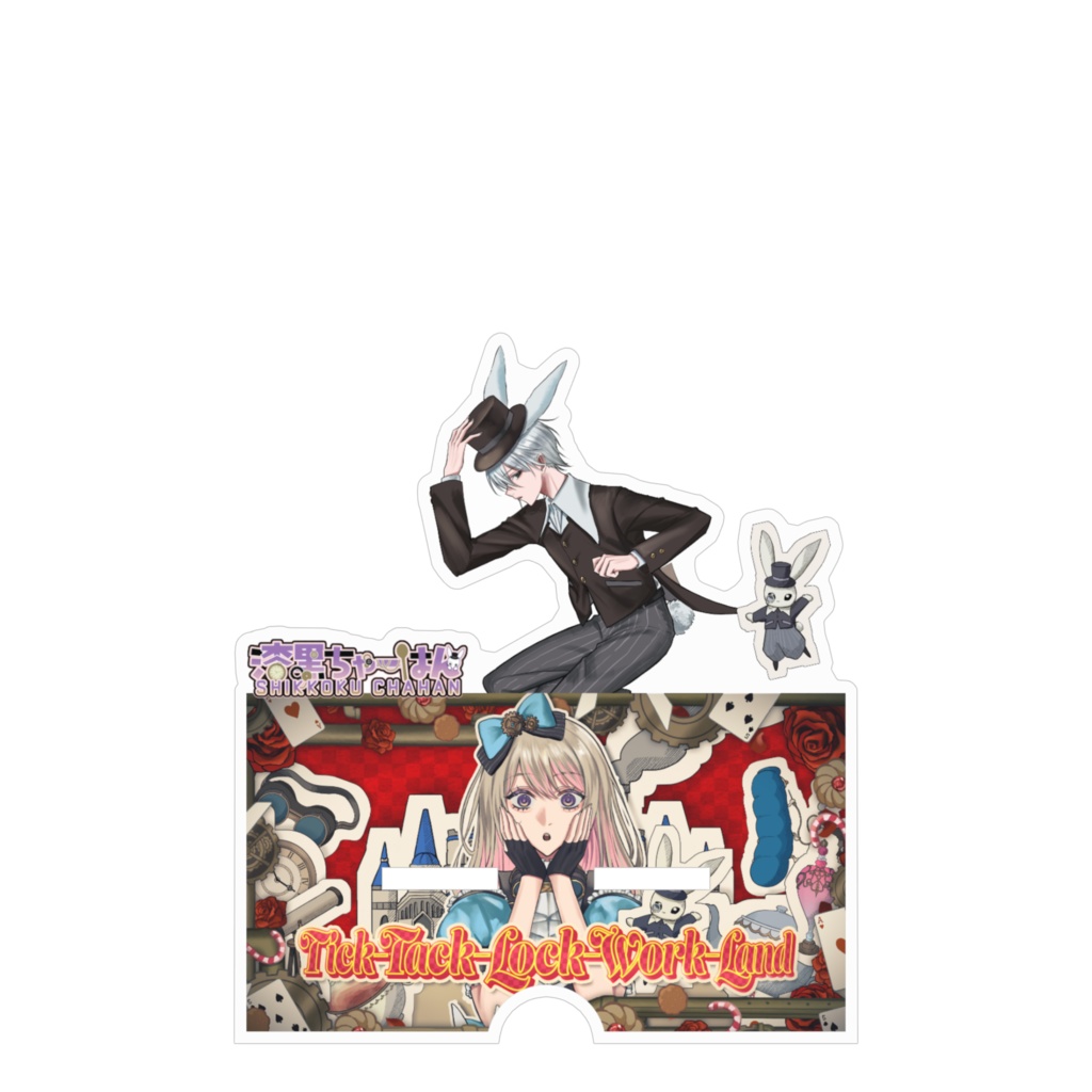『Tick-Tack-Lock-Work-Land』スマホスタンド(全2種)