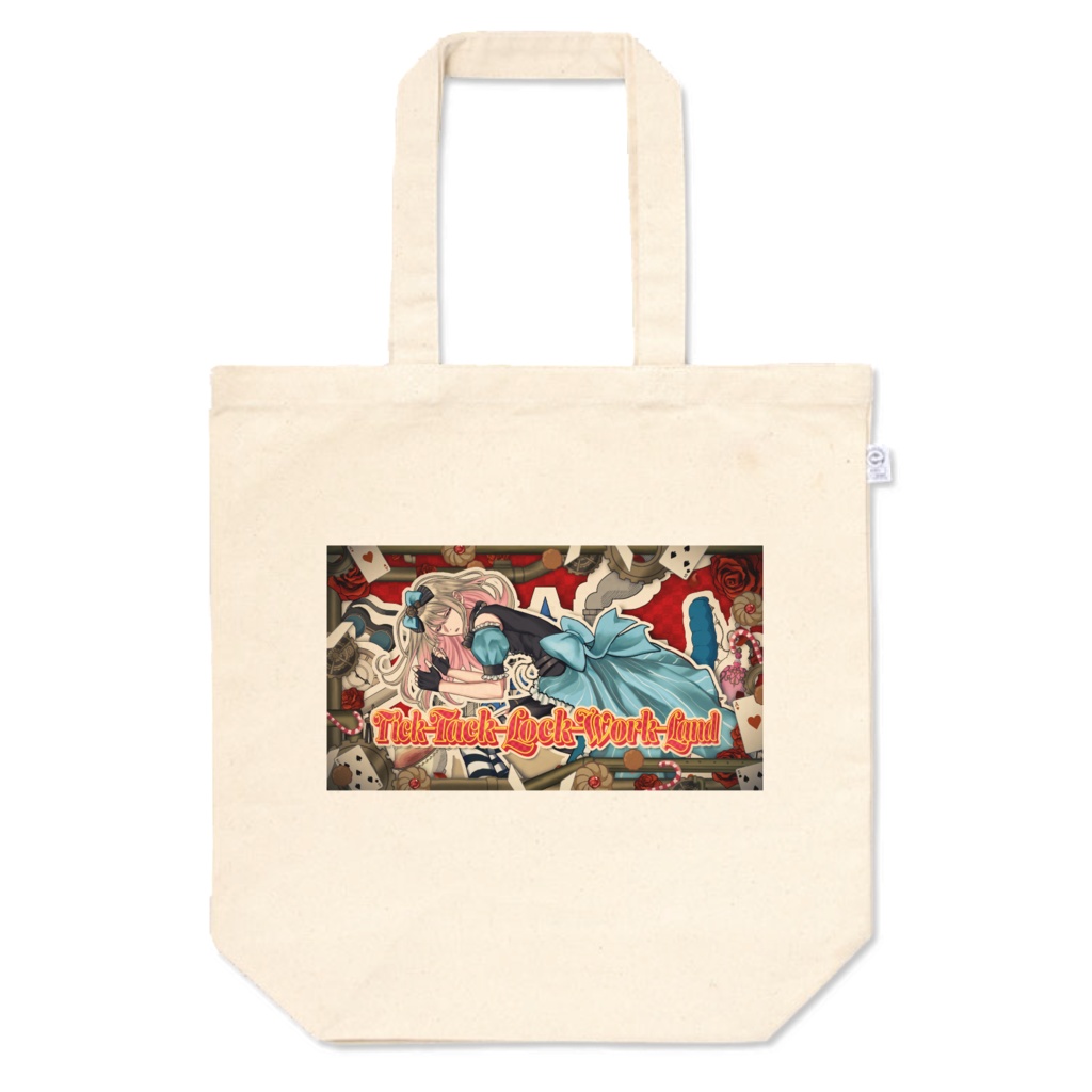 『Tick-Tack-Lock-Work-Land』トートバッグ（漆黒ちゃーはん）