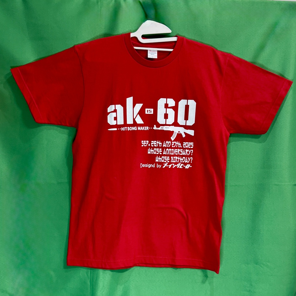 本間昭光還暦祭黙認Tシャツ/アニバーサリーレッド