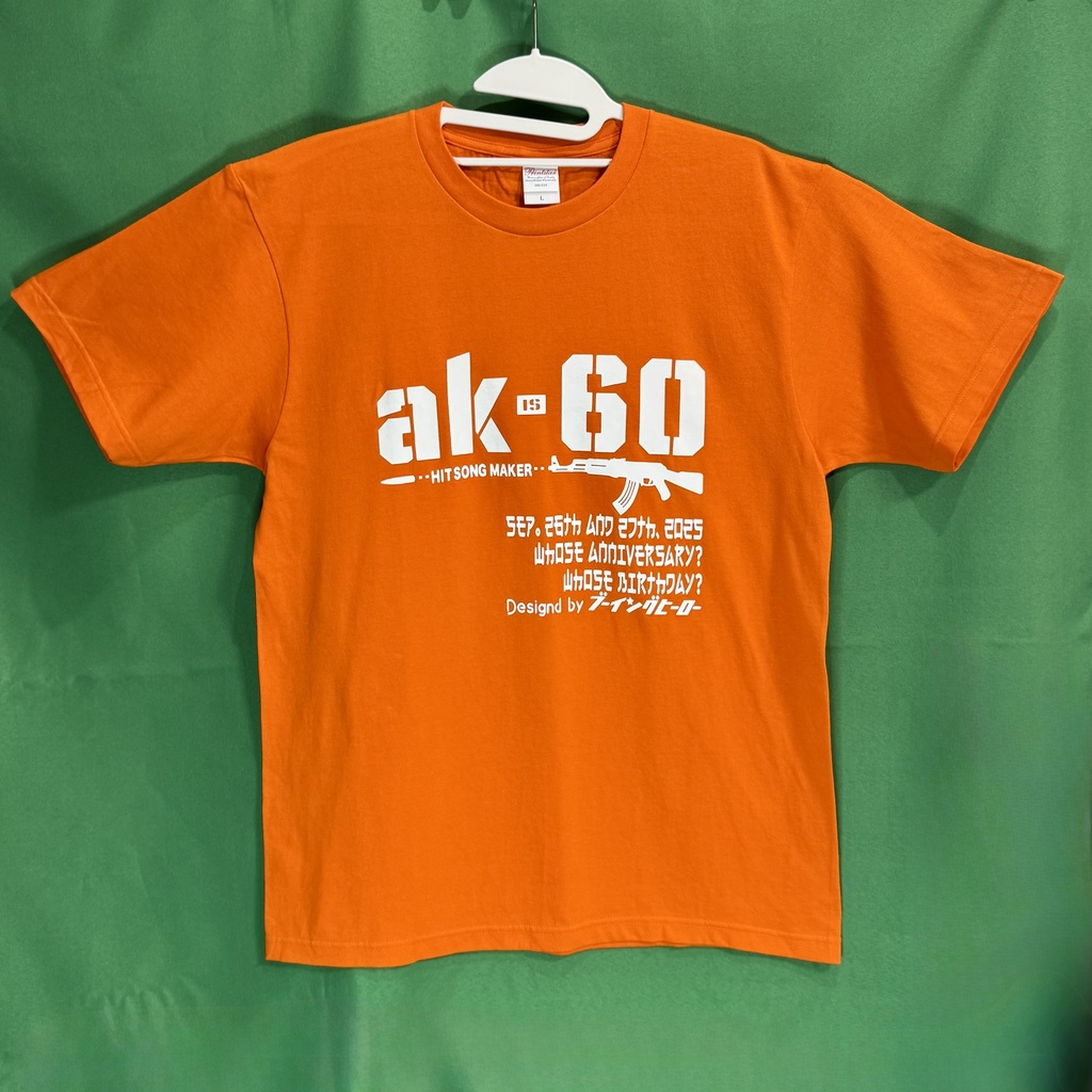 本間昭光還暦祭黙認Tシャツ/ブーイングオレンジ