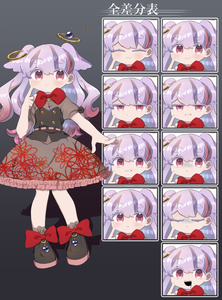 少女　立ち絵