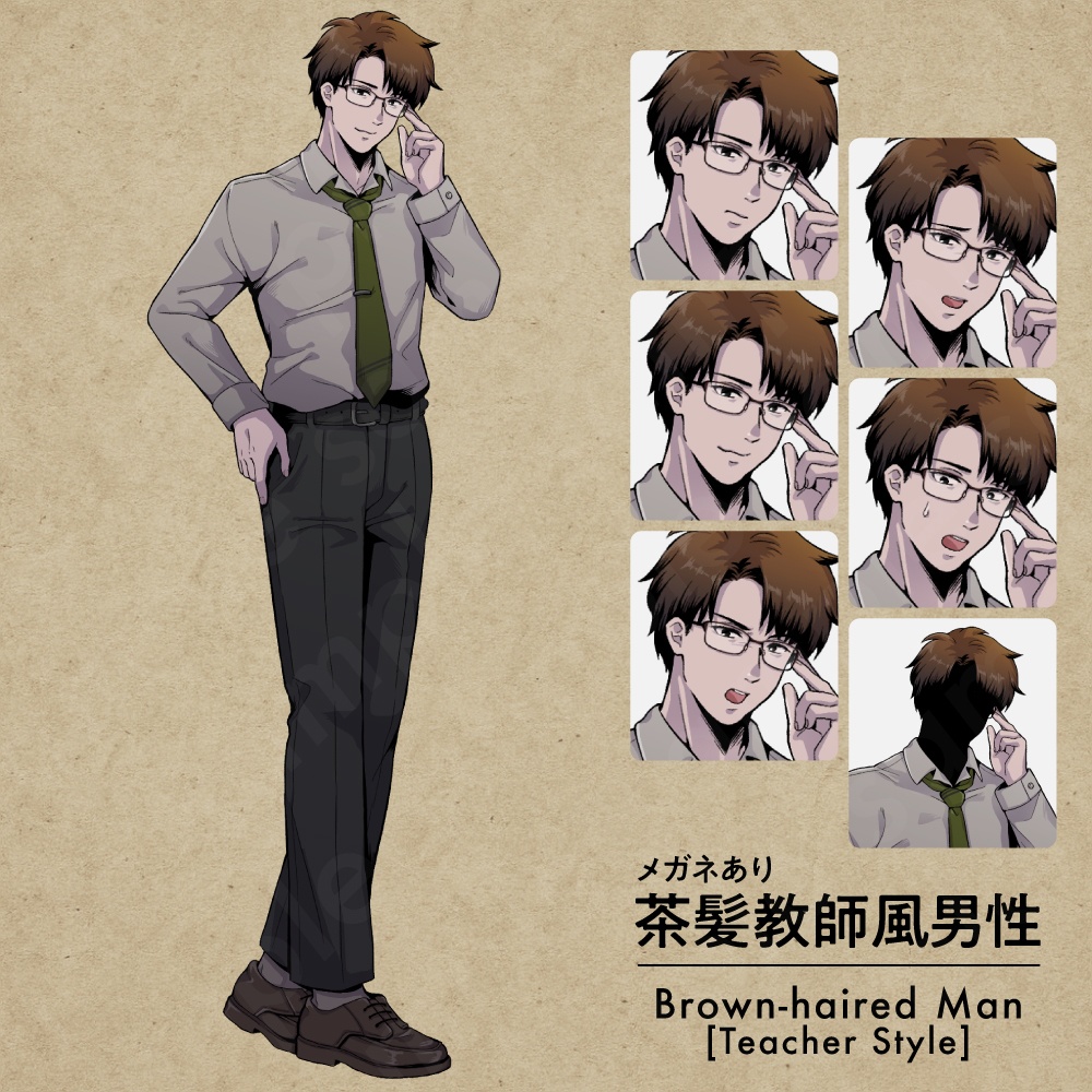 茶髪スーツ姿の教師風男性の立ち絵素材|ペン画調・学園ミステリー向け