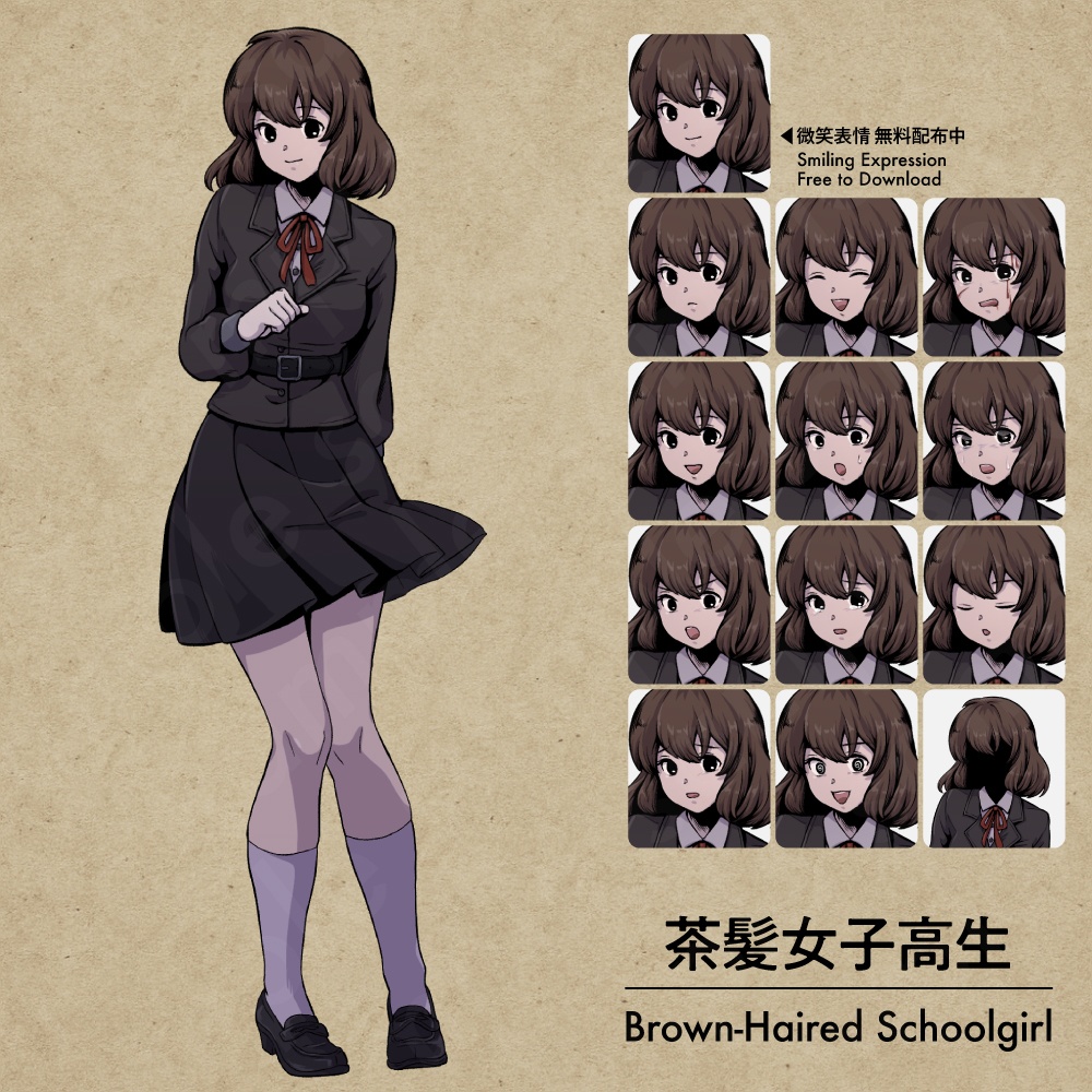茶髪ボブの女子高校生キャラクターの立ち絵素材|ペン画調・学園ミステリー向け