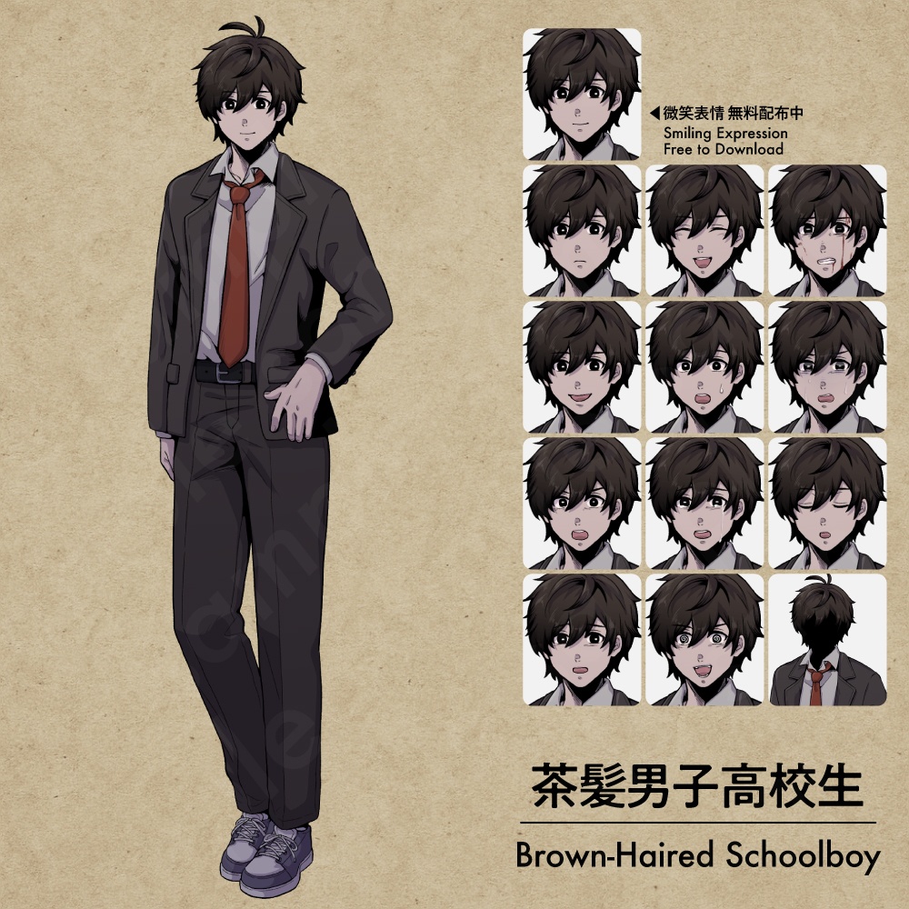 茶髪の主人公系男子高校生キャラクターの立ち絵素材|ペン画調・学園ミステリー向け