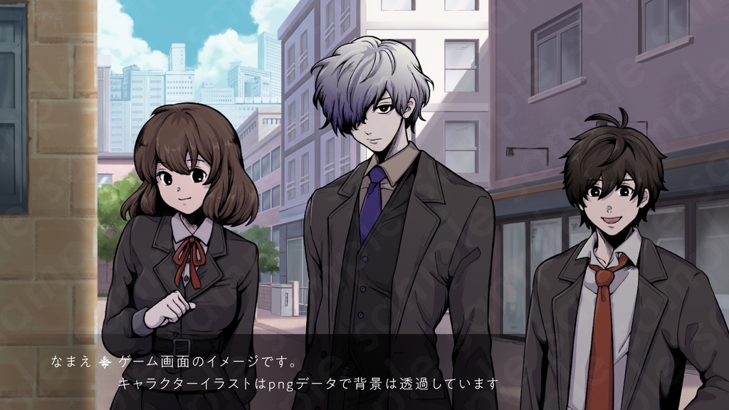 茶髪の主人公系男子高校生キャラクターの立ち絵素材|ペン画調・学園ミステリー向け