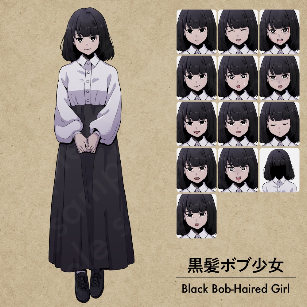 黒髪ボブの知的で影のある少女キャラクターの立ち絵素材|ペン画調・学園ミステリー向け