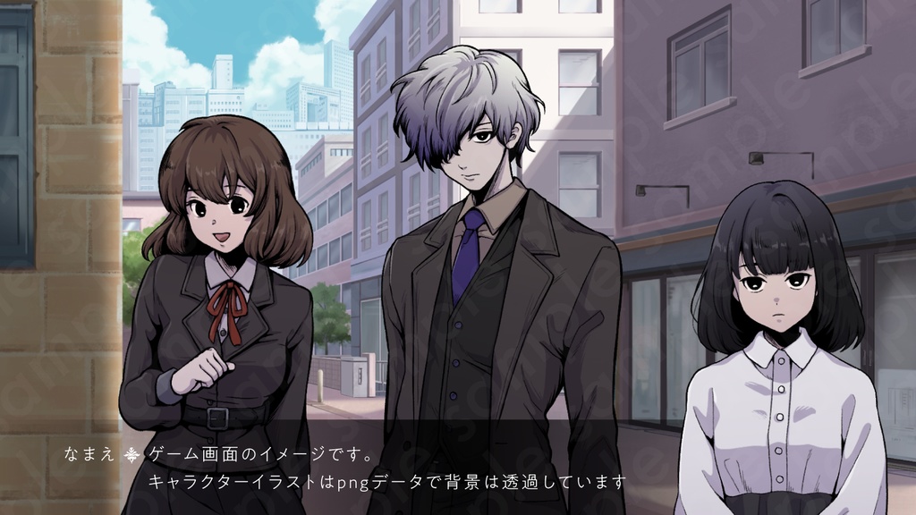 黒髪ボブの知的で影のある少女キャラクターの立ち絵素材|ペン画調・学園ミステリー向け