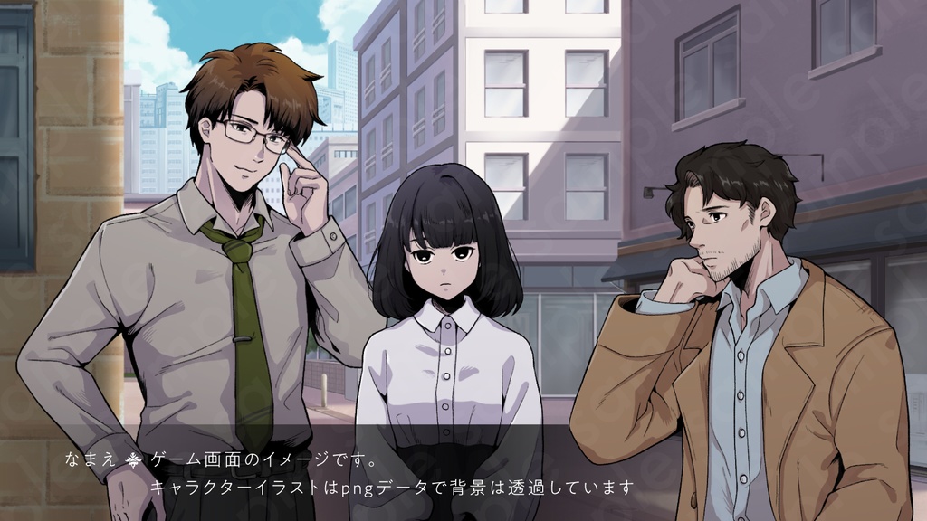 無精髭の黒髪探偵風男性キャラクターの立ち絵素材|ペン画調・ミステリー・サスペンス向け