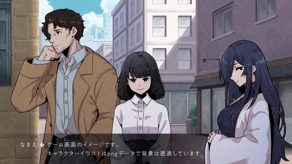 紺髪ロングの憂いを帯びた女性キャラクターの立ち絵素材|ペン画調・和風ミステリー向け