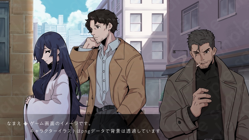 傷跡のある渋めの黒髪男性キャラクターの立ち絵素材|ペン画調・刑事・現代ミステリー向け