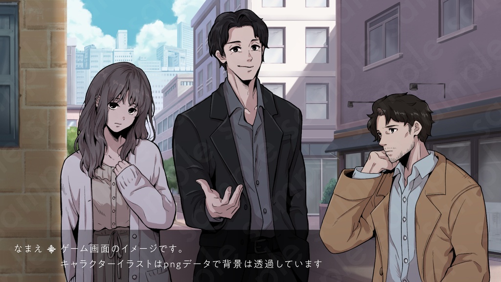 黒幕風の黒髪男性キャラクターの立ち絵素材|ペン画調・ミステリー・支配者役向け