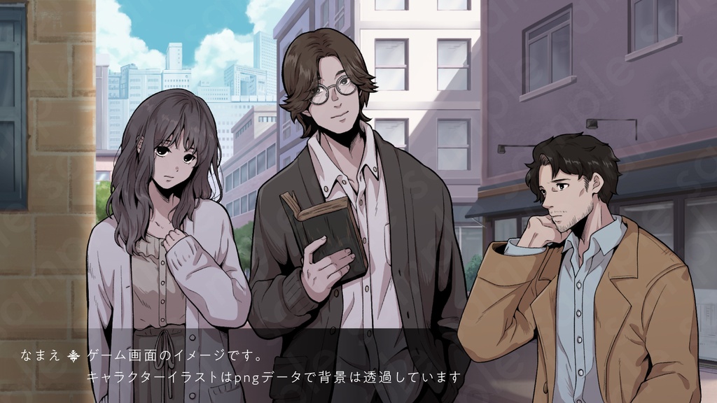 【立ち絵素材】古本屋の男性店員キャラクター|表情7種・ペン画風・TRPG・ミステリー向け