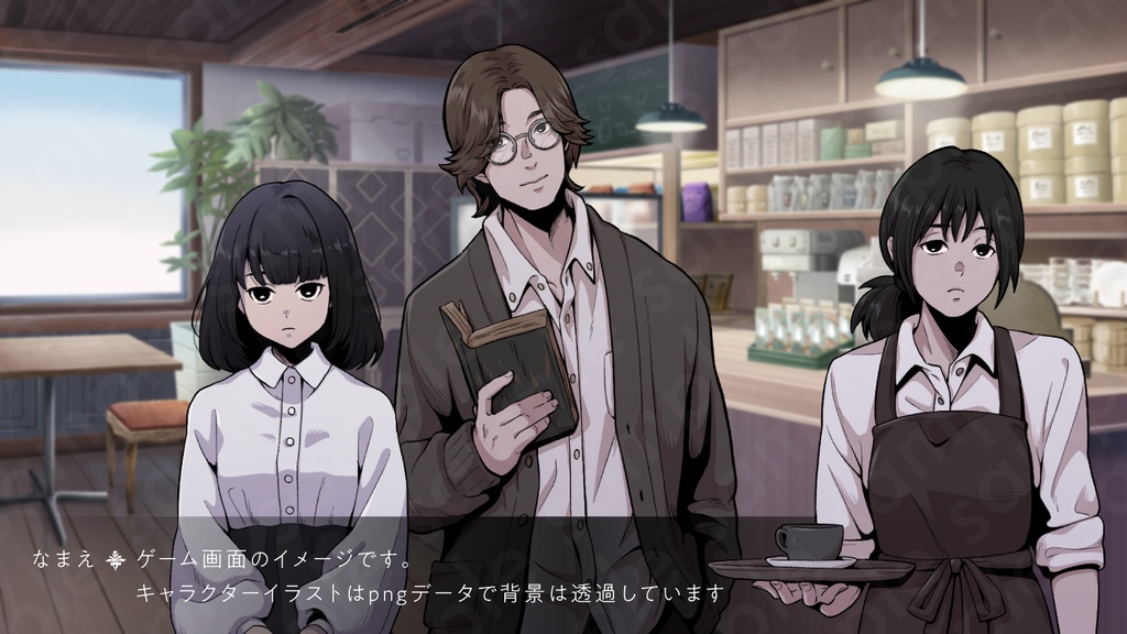 【立ち絵素材】無表情なカフェ店員の女性キャラクター|表情7種・ペン画風・TRPG・ミステリー向け