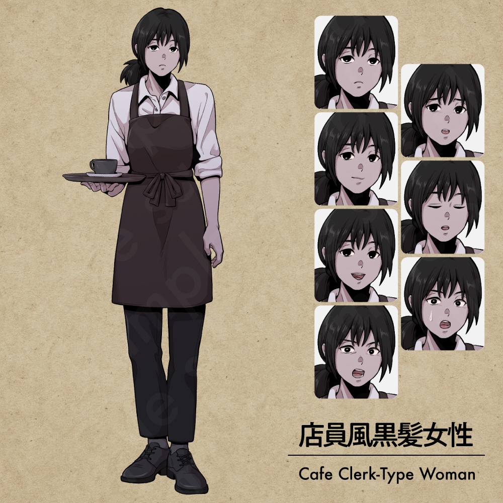 【立ち絵素材】無表情なカフェ店員の女性キャラクター|表情7種・ペン画風・TRPG・ミステリー向け