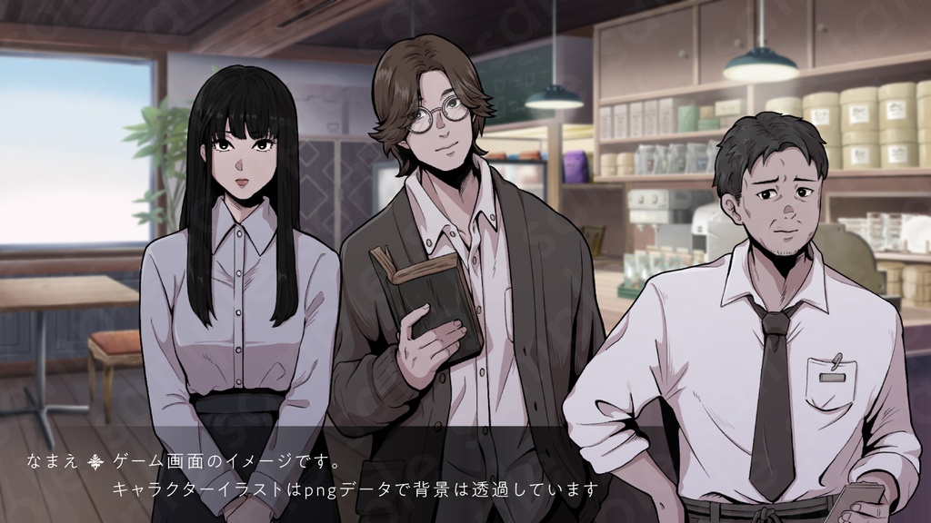 【立ち絵素材】ファミレス店長風の男性キャラクター|表情7種・ペン画風・TRPG・ミステリー向け