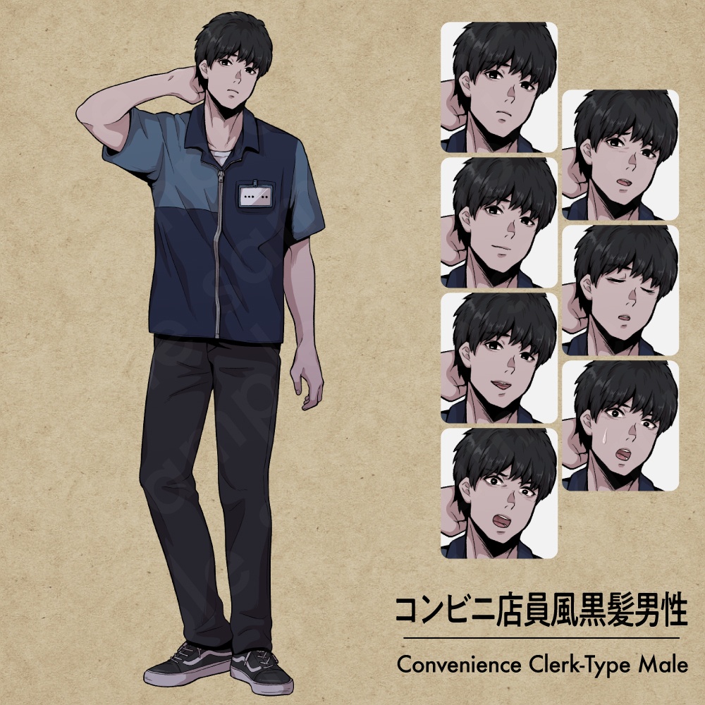 【立ち絵素材】深夜コンビニ店員の男性キャラクター|表情7種・ペン画風・TRPG・ミステリー向け