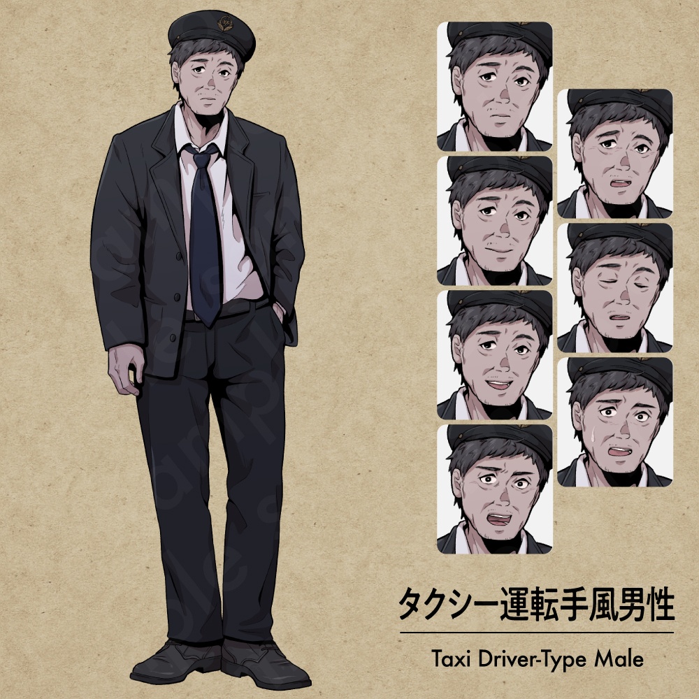 【立ち絵素材】タクシー運転手の男性キャラクター|表情7種・ペン画風・TRPG・ミステリー向け