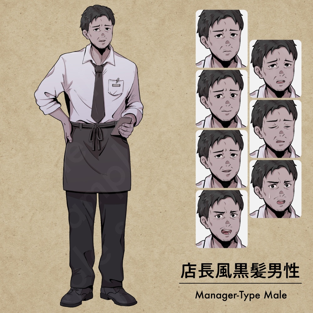 現代ミステリーNPCキャラクター5体セット|店員・運転手・情報屋・TRPG向け立ち絵素材