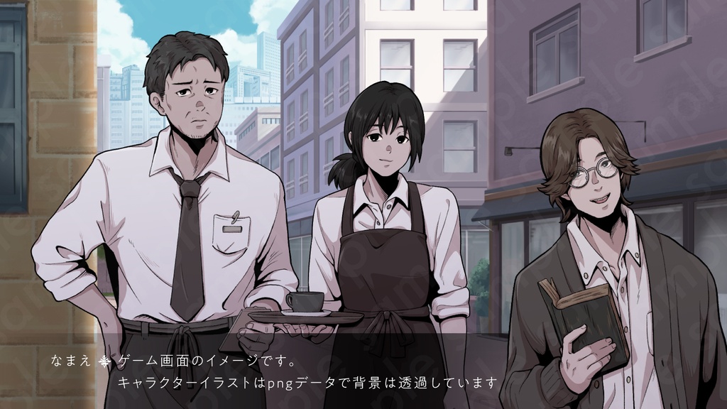 現代ミステリーNPCキャラクター5体セット|店員・運転手・情報屋・TRPG向け立ち絵素材