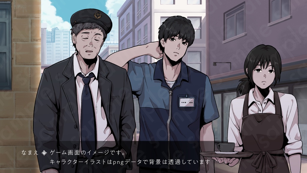 現代ミステリーNPCキャラクター5体セット|店員・運転手・情報屋・TRPG向け立ち絵素材