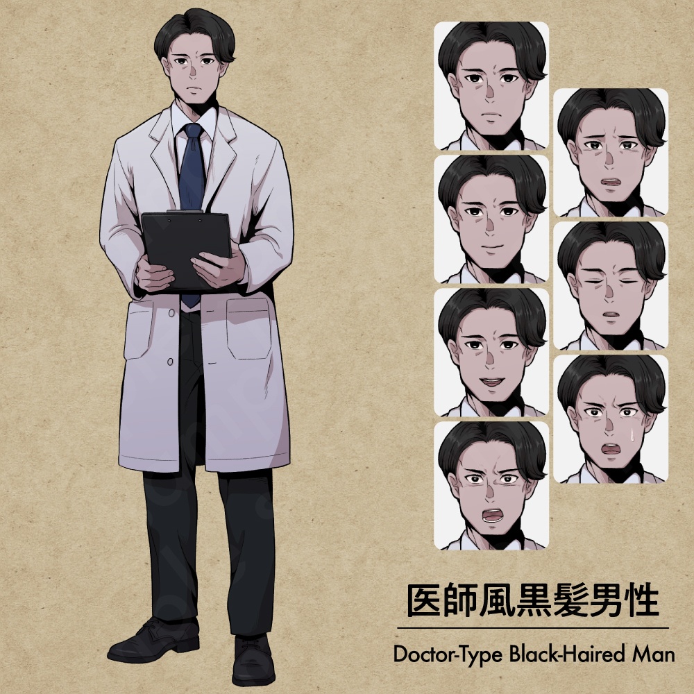 【立ち絵素材】冷静な病院の男性医師風キャラクター|表情7種・ペン画風・TRPG・ミステリー向け