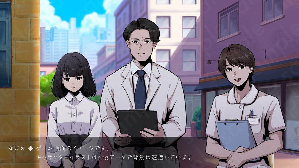 【立ち絵素材】優しい病棟看護師の女性キャラクター|表情7種・ペン画風・TRPG・ミステリー向け