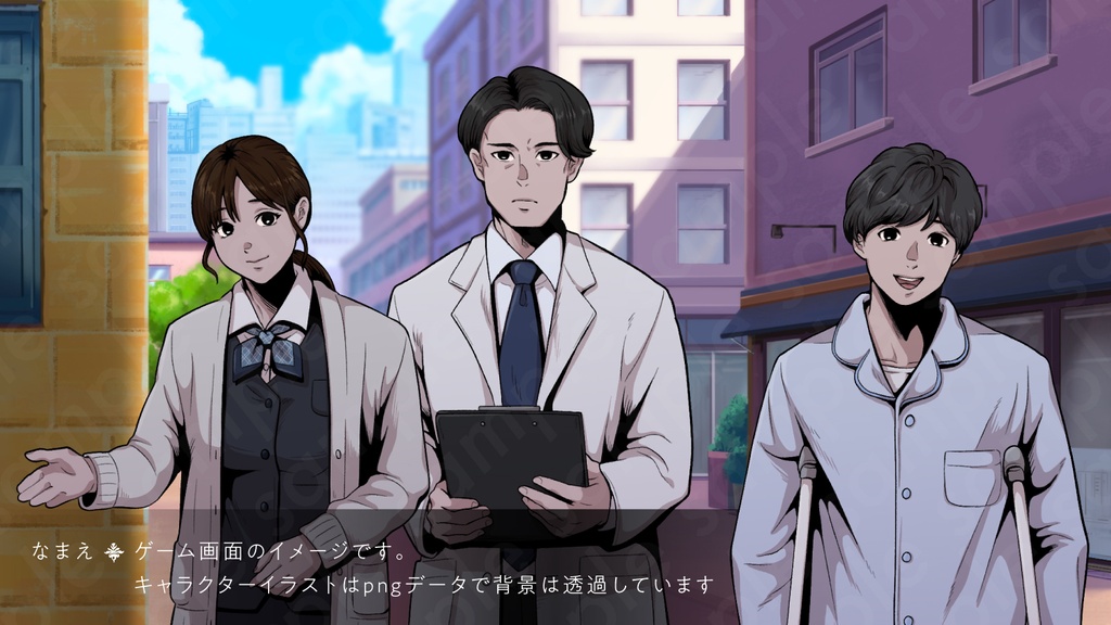 【立ち絵素材】人懐っこい男性患者キャラクター|表情13種・ペン画風・TRPG・ミステリー向け