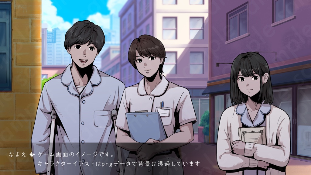 【立ち絵素材】大人しい女性入院患者キャラクター|表情13種・ペン画風・TRPG・ミステリー向け