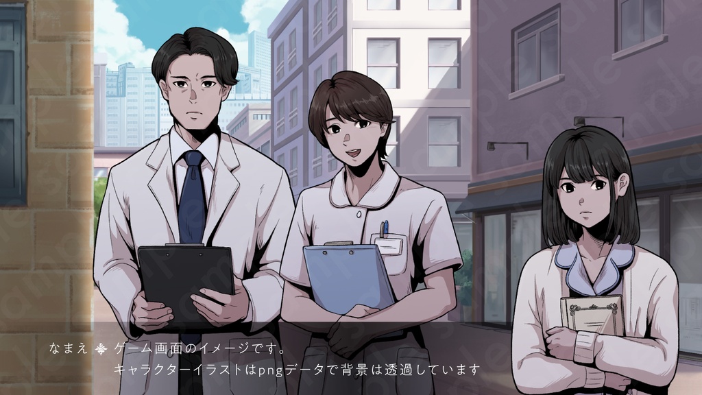 病院ミステリーキャラクター5体セットの立ち絵素材|医師・看護師・患者・受付