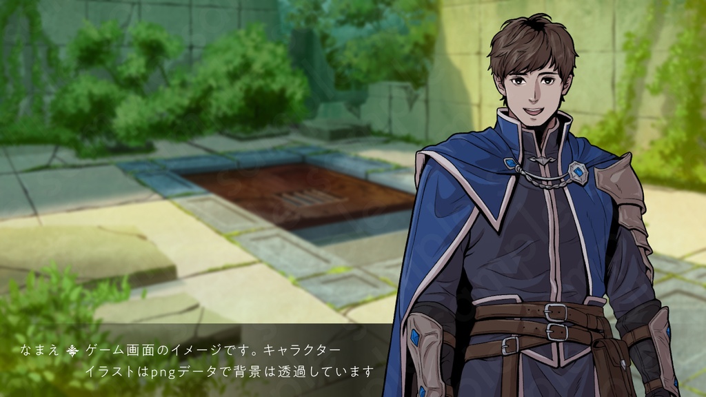 勇者風の青年キャラクター立ち絵素材|表情13種・ペン画風・ファンタジー・TRPG向け