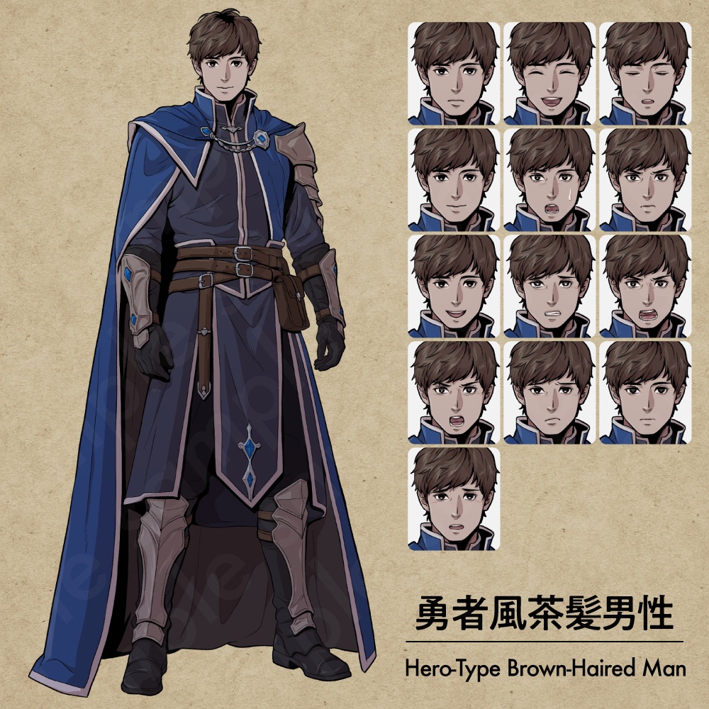 勇者風の青年キャラクター立ち絵素材|表情13種・ペン画風・ファンタジー・TRPG向け