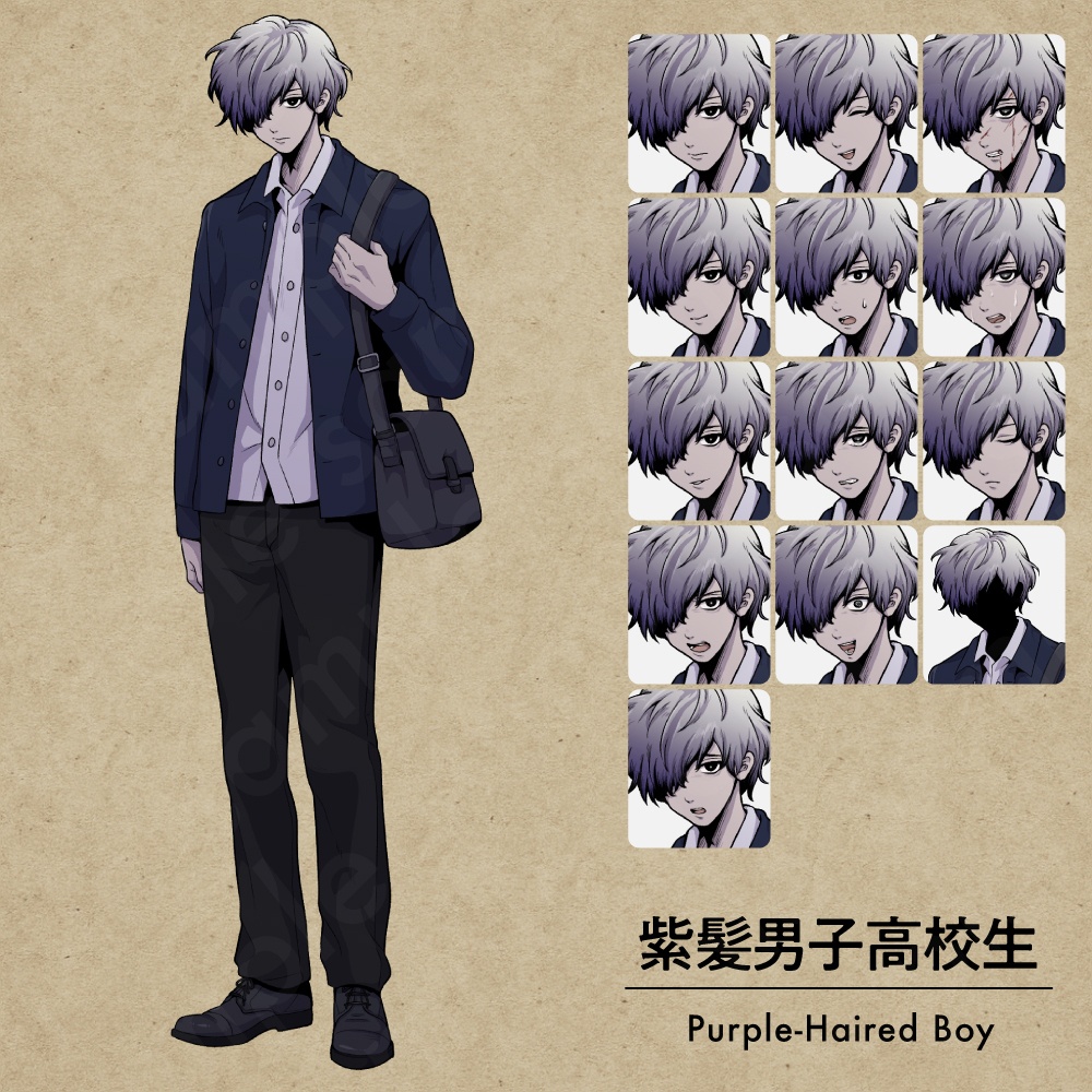 怪しげな紫髪男子高校生の私服立ち絵素材|表情差分13種・学園ミステリー向け