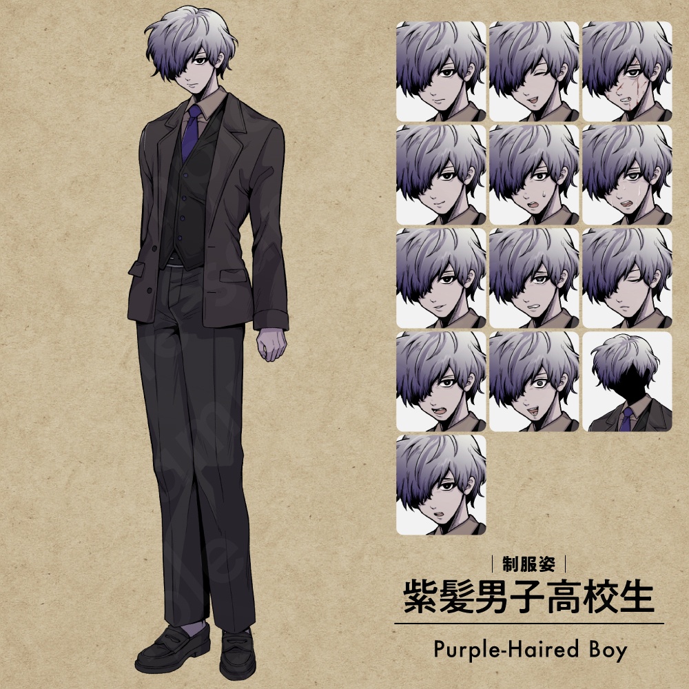 怪しげな紫髪男子高校生の立ち絵素材|制服・私服2衣装セット・表情差分13種