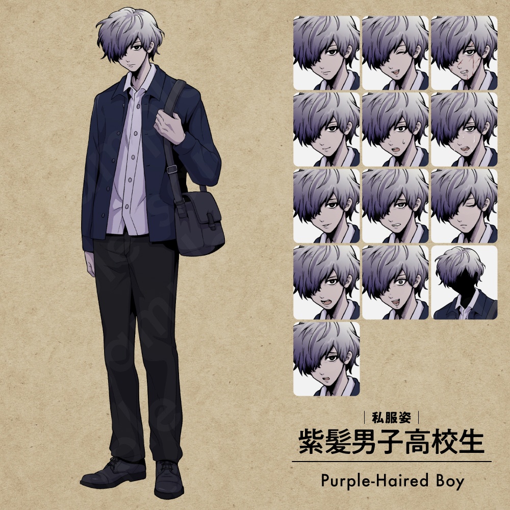 怪しげな紫髪男子高校生の立ち絵素材|制服・私服2衣装セット・表情差分13種