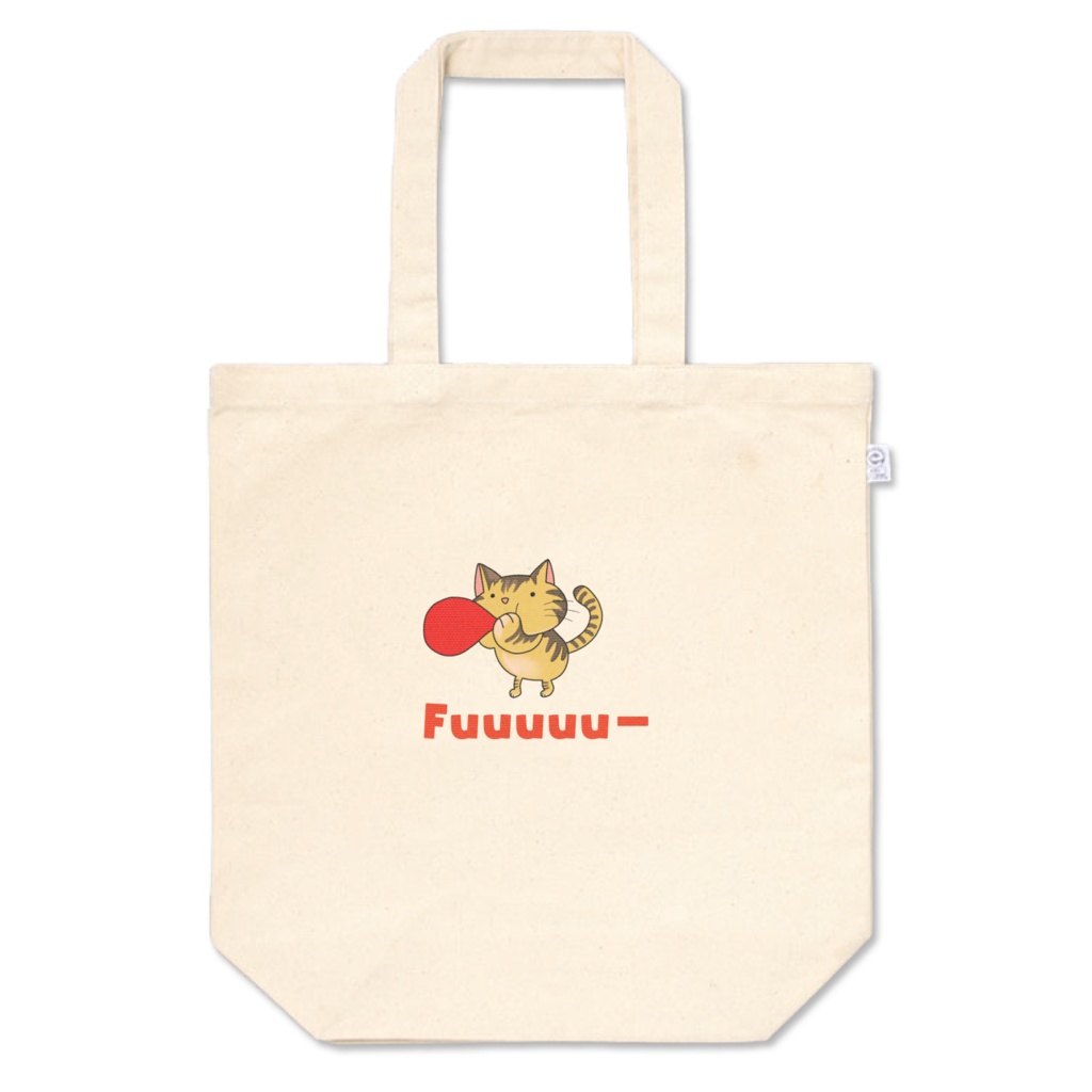 ふうせんねこのトート