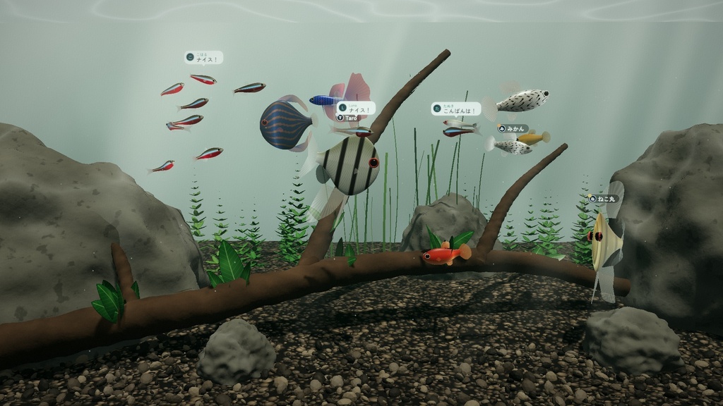 【無料版あり】コメントアクアリウム|コメントした人が熱帯魚になる、育つ3Dの水草水槽【わんコメ対応】