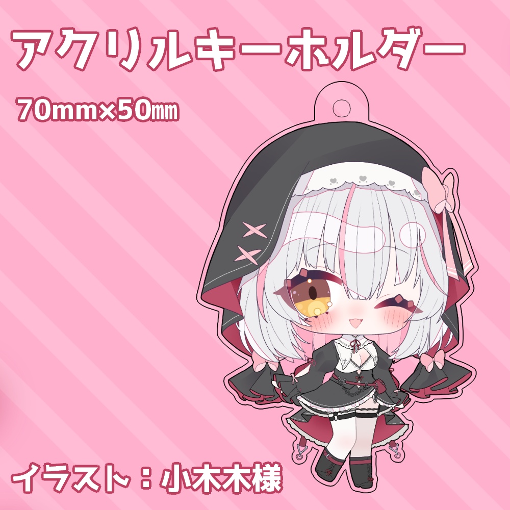 聖園アヤ1周年記念👻🎀記念グッズ