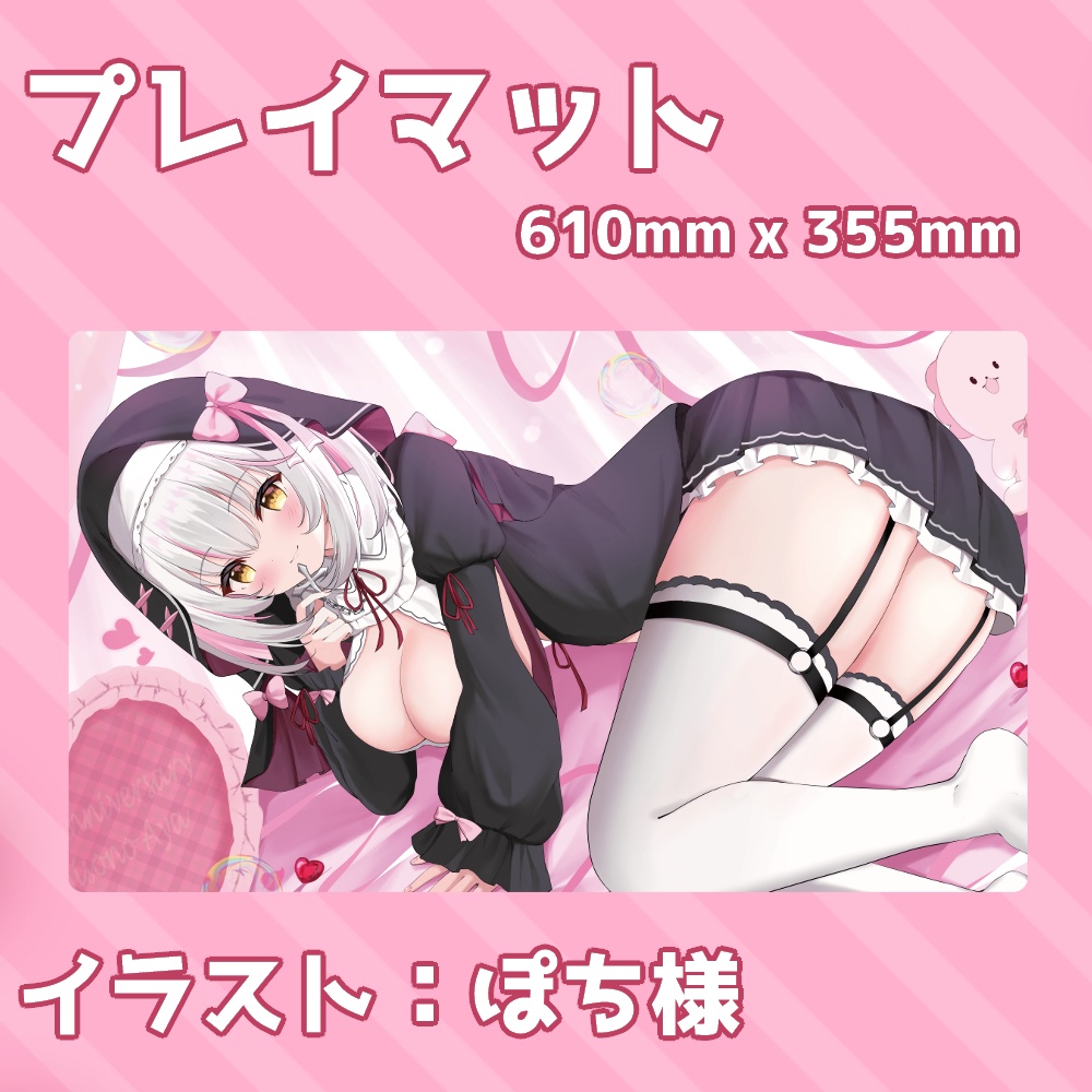 聖園アヤ1周年記念👻🎀記念グッズ