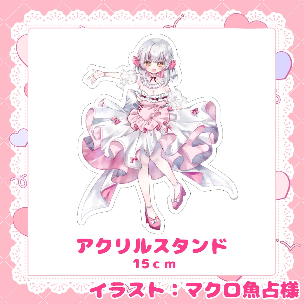 聖園アヤ2周年記念👻🎀記念グッズ