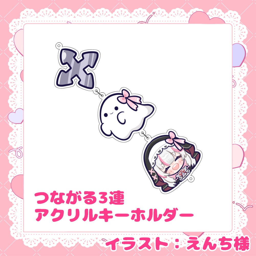 聖園アヤ2周年記念👻🎀記念グッズ