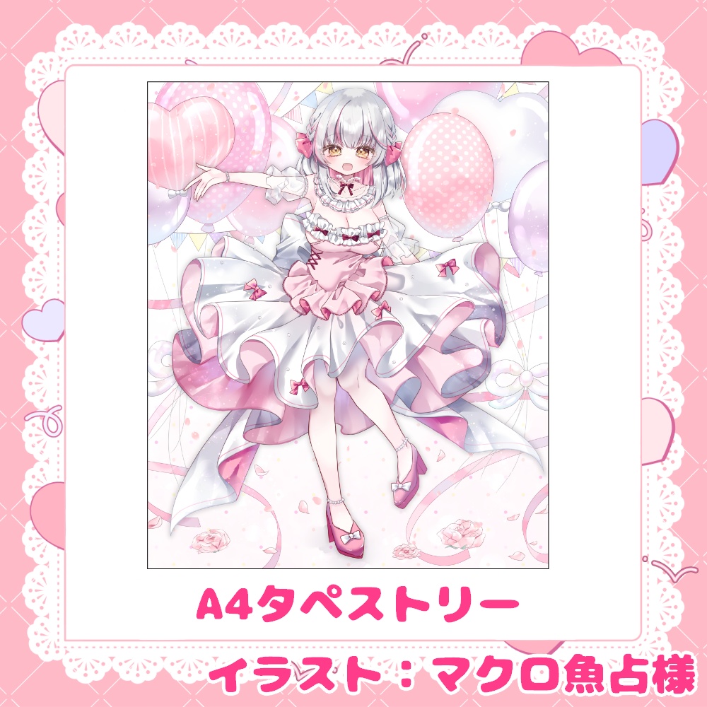 聖園アヤ2周年記念👻🎀記念グッズ